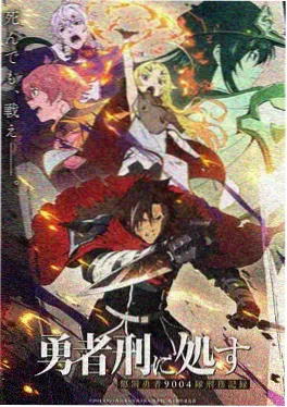 铁皮厨师封面